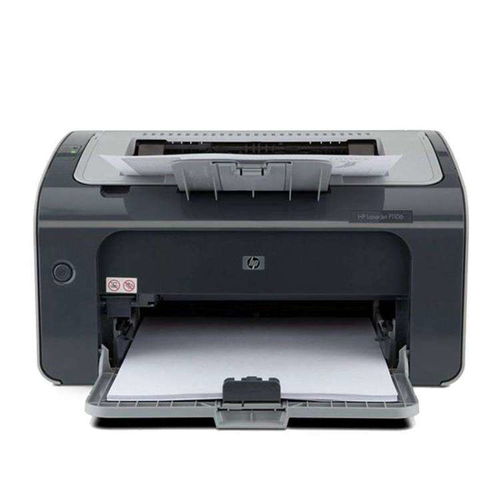 上海復(fù)印服務(wù)全攻略 便捷、經(jīng)濟與高效的選擇