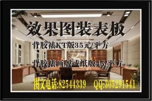 黑白復(fù)印打印3分起，彩色3毛起，膠裝2元起——專業(yè)、實惠的復(fù)印服務(wù)