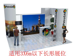 江門廣告公司展覽會展位展臺設計制作搭建 專業(yè)服務助力品牌綻放